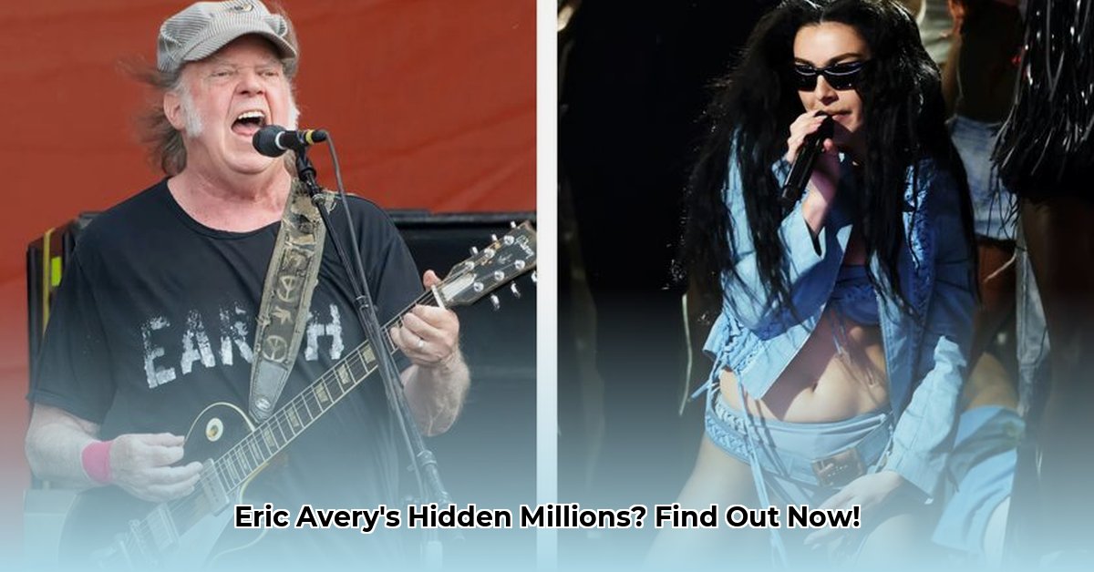 eric-avery-net-worth